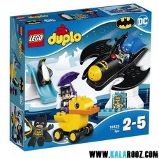 لگو Duplo ماجراجویی بتمن 10823